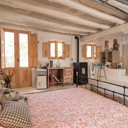 El Galliner De Casa Cosialls Διαμέρισμα *